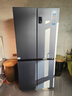 海尔（Haier）「家宴系列」531L十字门母婴冰箱干湿分储制冰一级抗菌风冷大容量灰BCD-531WGHTD59SHU1国家补贴 实拍图