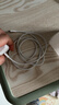 Apple/苹果 60W USB-C数据线-1米 type-c苹果充电线手机数据线 苹果17充电线iphone17充电线 实拍图