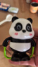 尚美贝贝儿童上链发条玩具国宝熊猫爬行抬头训练创意玩具男女孩元旦礼物 实拍图