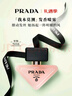 普拉达（PRADA）【新年礼物】我本莫测发香喷雾 30ML 生日礼物送女友礼盒 实拍图