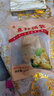 潮兴记 鱼籽福袋160g 关东煮食材 鱼籽包心鱼丸部队火锅食材丸子麻辣烫 实拍图