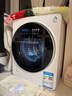 小天鹅（LittleSwan）极地舱MAX 内衣洗衣机小型全自动 2KG 带烘干洗烘一体 迷你 婴儿 TND20VDIW0E 以旧换新 京东自营 实拍图