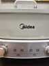 美的（Midea）火锅专用锅 电火锅鸳鸯锅电煮锅 3分06秒速沸5.5L 分体多功能锅火锅锅多用途锅HGS282813 实拍图