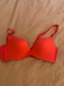 蕉内【赵露思同款】301P女士红色内衣本命马年聚拢自然圆胸无痕文胸罩 实拍图