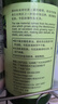 仙维娜橄榄嫩肤沐浴露750ml滋润肌肤留香沐浴乳补水保湿沐浴液 实拍图
