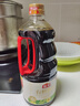 海天 有机酱油1.28L【有机0添加特级酱油】有机系列 一瓶一码配料干净 晒单实拍图