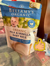 贝拉米（Bellamy's）澳洲进口有机高铁米粉宝宝辅食营养米糊含益生元 香草米粉6+保质期27年1月  125g*1袋 实拍图