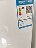 HYUNDAI（韩国现代）小冰箱迷你小型家用冷藏冷冻宿舍出租房办公室双开门二门电冰箱节能省电 118L白【行业热卖+店铺热卖】 实拍图
