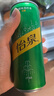 可口可乐（Coca-Cola）怡泉 Schweppes 无糖零卡 柠檬味 苏打水 330ml*24罐 调酒 实拍图