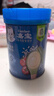 嘉宝（GERBER）混合蔬菜营养谷物高铁米粉宝宝辅食米糊250g 6月龄+100%真验厂 实拍图