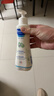 妙思乐（MUSTELA）儿童保湿润肤乳300ml婴儿宝宝润肤乳护手霜秋冬面霜 实拍图