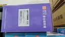灵印适用奔图m6700d硒鼓m7100dn粉盒6700dw p3010d墨盒P3320d 7300fdw DO-400鼓架/激光鼓组件/成像鼓(不含粉盒) 实拍图