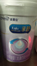 美赞臣 亲舒 婴儿乳蛋白部分水解配方奶粉 1段 850g 0-12月 低适乳糖 实拍图