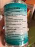 海氏海诺75%酒精消毒液510ml/瓶皮肤清洁消毒酒精喷雾替换装免洗洗手液 实拍图