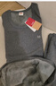 浪莎保暖内衣男加厚加绒中老年男士秋冬秋衣秋裤保暖套装 深灰XL 实拍图