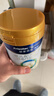 美素佳儿（Friso）皇家婴儿配方奶粉1段（0-6个月婴儿适用）400克 乳铁蛋白 新国标 实拍图