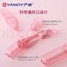 严迪（YANDY）奥拉氟儿童牙膏甜橙60g 抗糖酸含氟防蛀换牙期3-6-12岁配成人牙刷 晒单实拍图