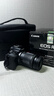 佳能r50相机 入门级微单 旅行家用学生vlog视频 4k小巧便携半画幅R50数码照相机 R50黑色拆单机+RF-S 18-150一镜走天下 套餐一【128G专用卡~摄影包~卡通礼+备电】 实拍图