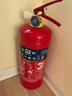 洪湖25新国标3C认证家用商用消防年检大货车专用手提式干粉灭火器4kg 实拍图