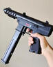 悍迪TEC-9电动连发玩具枪水发珠软弹突击冲锋枪成人男孩wargame发射器 悍迪TEC9-墨色 实拍图