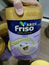 Friso美素佳儿港版金装儿童配方奶粉4段800g*6罐/箱（3岁+）6HMO易消化 实拍图