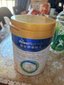 美素佳儿（Friso）皇家幼儿配方奶粉 3段（1-3岁幼儿适用）800g 乳铁蛋白 (新国标) 实拍图