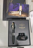派克（PARKER）钢笔 签字笔 办公自用送礼定制生日礼物套装 威雅XL幻夜黑墨水笔+星辰大海礼盒 实拍图
