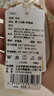 简云【三季暖】羊毛蚕丝保暖内衣男士加绒秋衣秋裤德绒发热线衣线裤冬 实拍图
