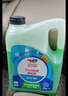 道达尔（Total）有机型(OAT)发动机冷却液通用型汽车防冻液冰点-25℃ 4kg（绿色） 实拍图