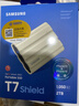 三星（SAMSUNG）2TB Type-c接口 移动固态硬盘 T7 Shield 月幕白 NVMe读速1050MB/s  手机直连笔记本外接 三防保护 实拍图