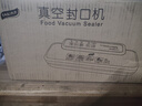 太力抽真空压缩封口机自动食品袋密封机真空包装机塑封机干湿两用商用家用香肠腊肉肉丸鱼类保鲜打包机 实拍图