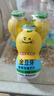 金豆芽儿童金银花柚子汁155ml*4瓶便携宝宝饮料瓶装果汁西柚汁 实拍图
