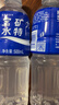 宝矿力水特电解质水功能性运动饮料500ml*15瓶 整箱装补充能量水分 年货送礼 实拍图