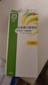【原研荷兰进口】雅培 杜密克 乳果糖口服溶液15ml*10袋*1盒 润肠通便 治疗便秘 调理肠道 老幼孕糖尿病可用 实拍图