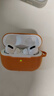 苹果/Apple Airpods 1代/2代/3代单只补配充电仓左右耳Pro2苹果二手无线蓝牙耳机 AirPods Pro 右耳 9成新 实拍图