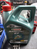嘉实多（Castrol）磁护智E版单次小保养卡 5W-30 SP 5L 含机油+机滤+工时 汽车保养 实拍图