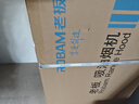 老板（Robam）【70%热效率+烟灶联动】JZT-55B7A-D2燃气灶天然气灶具5.2kW火力煤气灶 实拍图