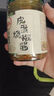 川娃子 蒜蓉酱 蒜泥酱 火锅烧烤蒜蓉小龙虾生蚝调味料 烤肉蘸料 240g 实拍图