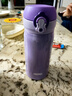 膳魔师保温杯尊贵紫350ml不锈钢便携杯子JNL-353-PPL 实拍图