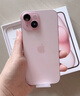 Apple/苹果【政府补贴需现场签收激活】 iPhone 15 (A3092) 128GB 粉色 支持移动联通电信5G 双卡双待 实拍图
