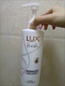力士（LUX）植萃精油香氛沐浴露玉龙雨茶香550g持久留香柔嫩光滑 实拍图