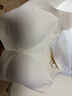 ubras虞书欣同款无尺码内衣女无痕隐形3A抗菌无钢圈文胸罩燕麦奶常规版 实拍图
