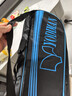 尤迪曼羽毛球拍包拍套拍袋黑蓝(可装3支球拍) 实拍图