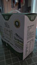 德亚（Weidendorf）新西兰进口4.0g高钙高蛋白全脂纯牛奶250ml*10高端年货节礼盒送礼 实拍图