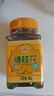 云峰糖桂花300g*2瓶 鲜桂花酿制甜品冲调 糯米藕桂花酱汤圆馅烘焙原料 实拍图