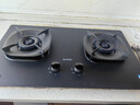 苏泊尔（SUPOR）【防爆】系列燃气灶煤气灶具双灶5.2KW猛火一级能效嵌入式合金面板天然气DB59 实拍图