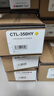 奔图 原装耗材 CTL-350HY 高容黄色粉盒 适用CP2510DN/CM7115DN/CP5055DN/CM5055DN 墨盒 硒鼓 打印量约5000页 实拍图