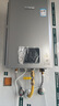 林内（Rinnai）【小蛮腰Pro plus】16升极光灰燃气热水器【家电国家补贴15%】 超能恒温芯 16GD33（JSQ31-GD33） 实拍图