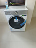 小天鹅（LittleSwan）滚筒洗衣机12公斤家用全自动纯平全嵌大容量白色1.21洗净比家电品牌补贴15%以旧换新 支持延迟发货 小乌梅3.0轻享版VE10PRO 洗烘一体 12kg 实拍图