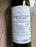 拉菲爱汝干红葡萄酒 750ml*2 阿根廷红酒礼盒带单支酒杯 实拍图